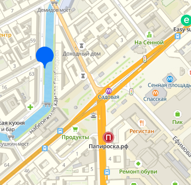 Причал: Набережная канала Грибоедова, 63